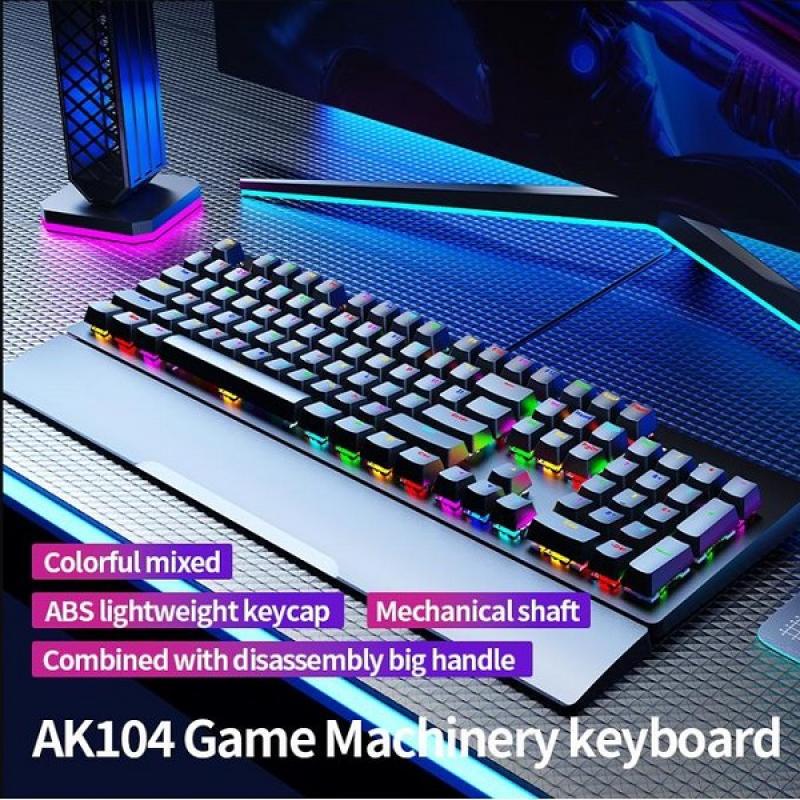 Gaming Keyboard (Digital)